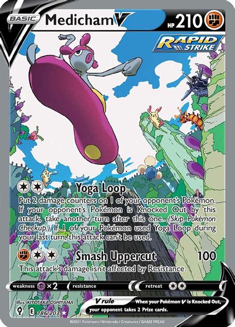 Medicham V (Alternate Full Art) .
